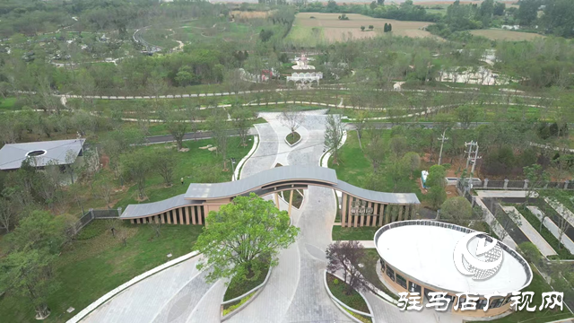 驻马店植物园.png