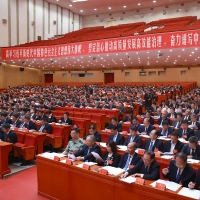 中共河南省委十一届九次全会今日开幕