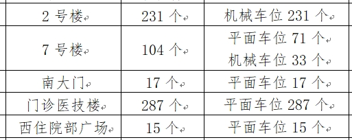 1750666252746.png 图片1.png
