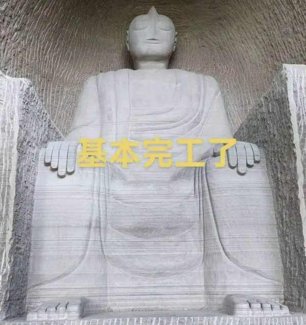 QQ20250623-180435.png