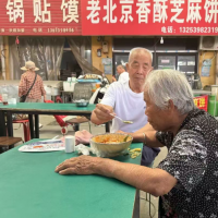 手机报·早报丨2025年河南省高考分数线公布；商务部：开展千县万镇新能源汽车消费季活动