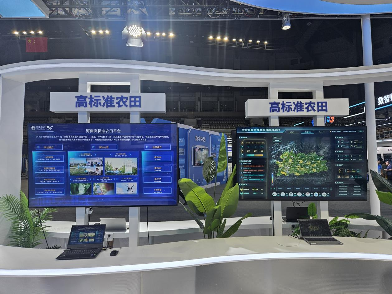 图片5.png