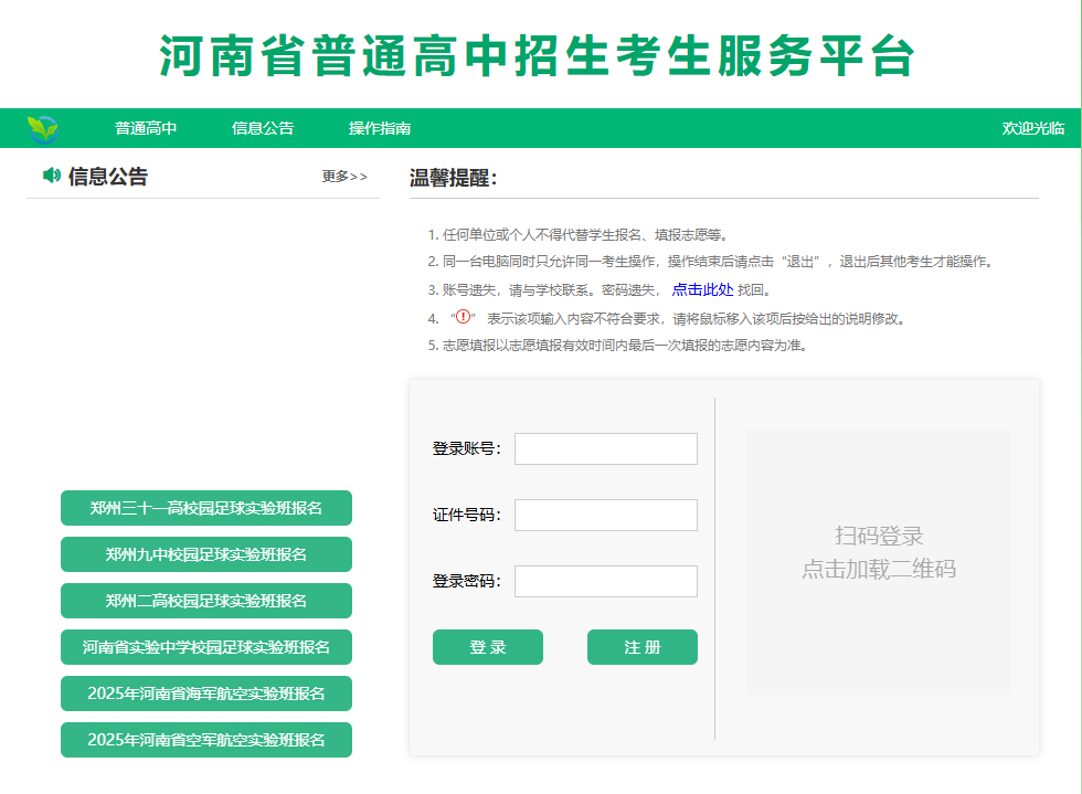 bfb792aebf6039823f555b41f57cb3e.png