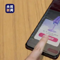 手机报·晚报丨“黄牛”为什么能抢走我们的票？河南发布地质灾害气象风险预警