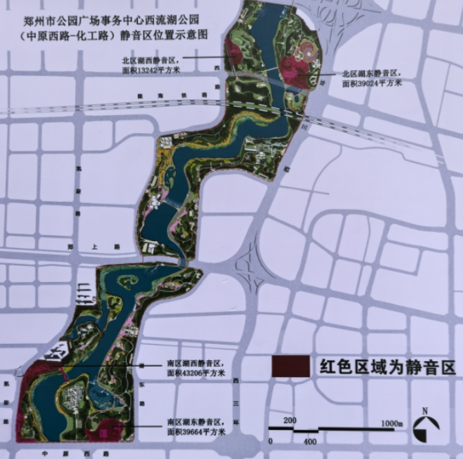 手机报·早报丨局部40℃+！河南发布高温橙色预警；列车脱线3小时 乘客砸窗通风未受罚