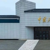 手机报·早报丨河南倡导因天气原因缺勤不计入考核；7月5日起，机票燃油附加费上调