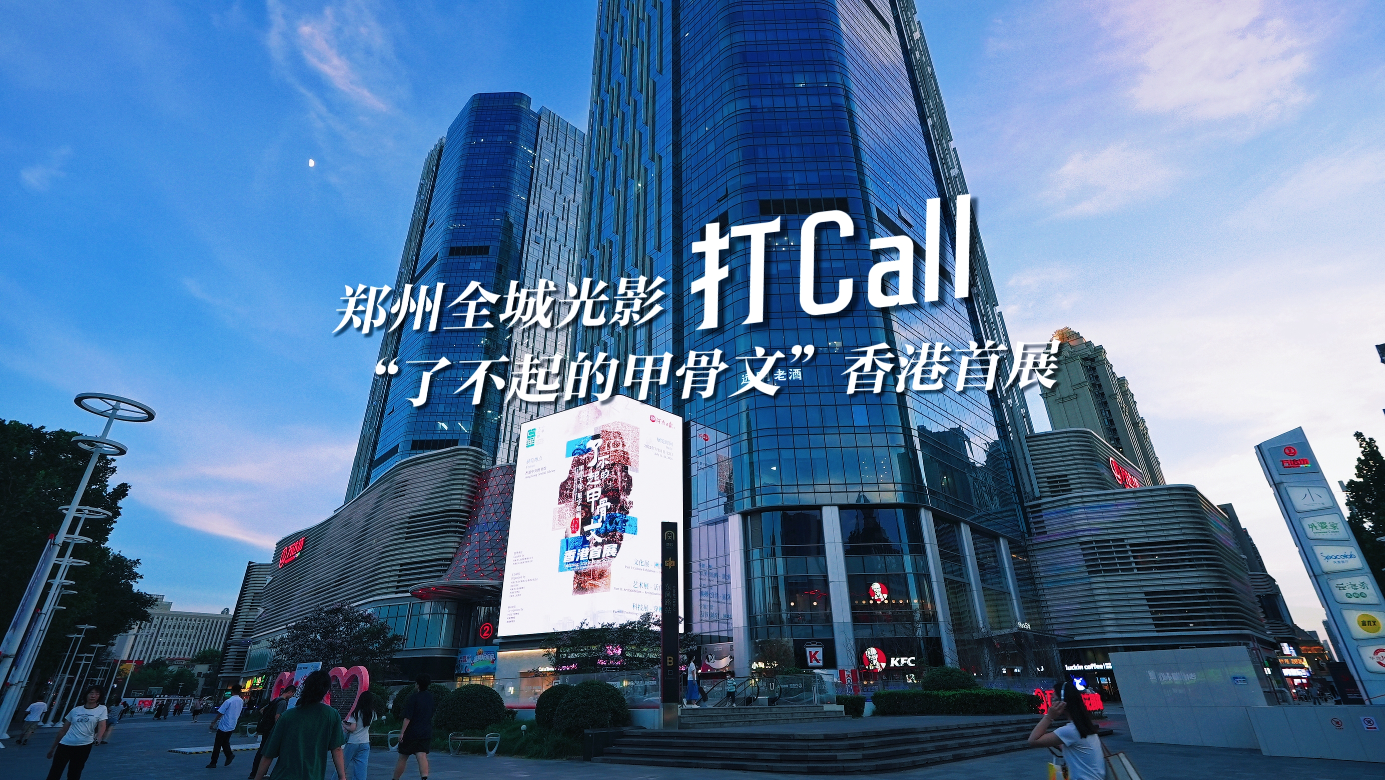 微信图片_20250709102517.jpg