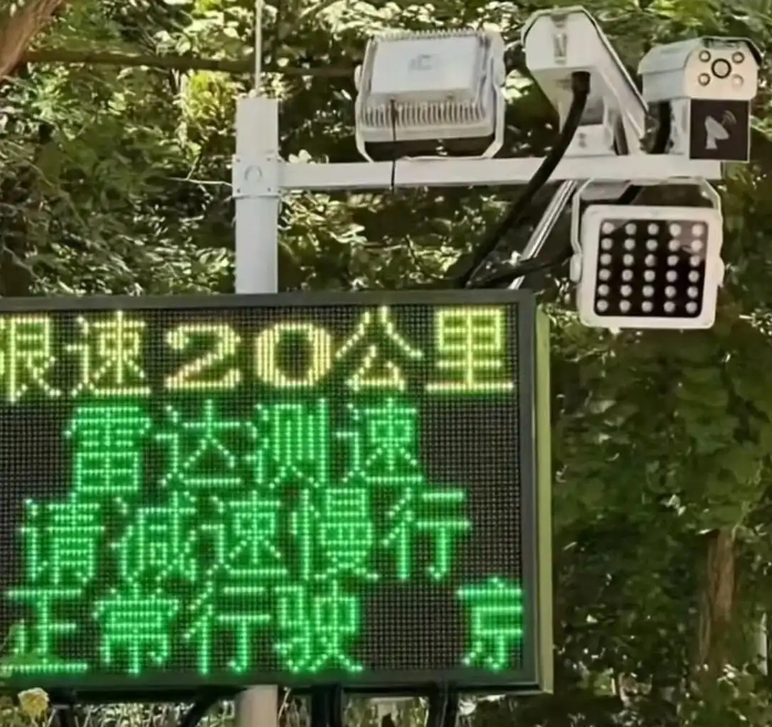 微信截图_20250713100656.png