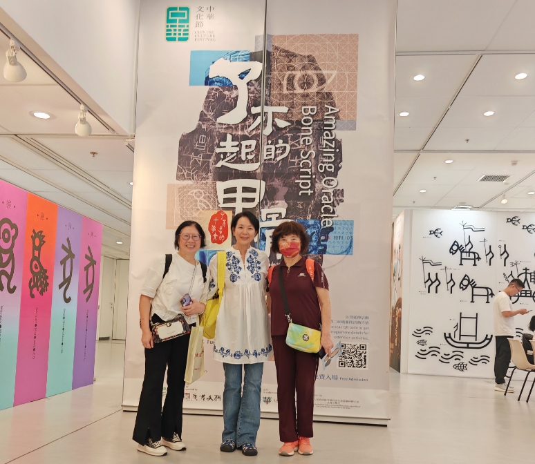 微信截图_20250716160341.png