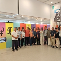港姐现身《了不起的甲骨文》展览现场 优雅诠释古文字魅力