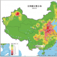 中国气象局：2024年我国霾和沙尘天气继续减少