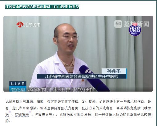 QQ20250723-152629.png