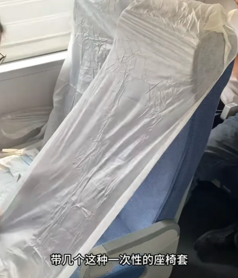座椅套4.png