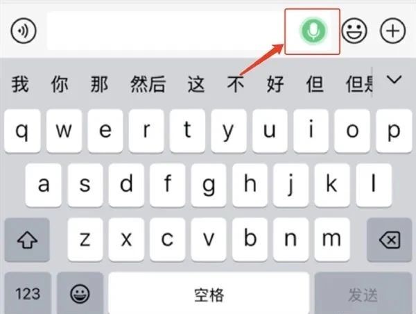 微信.jpg