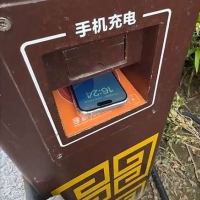  手机报·早报丨河南鼓励景区门票减免、带薪休假；内蒙古成立“7·23”事故调查组