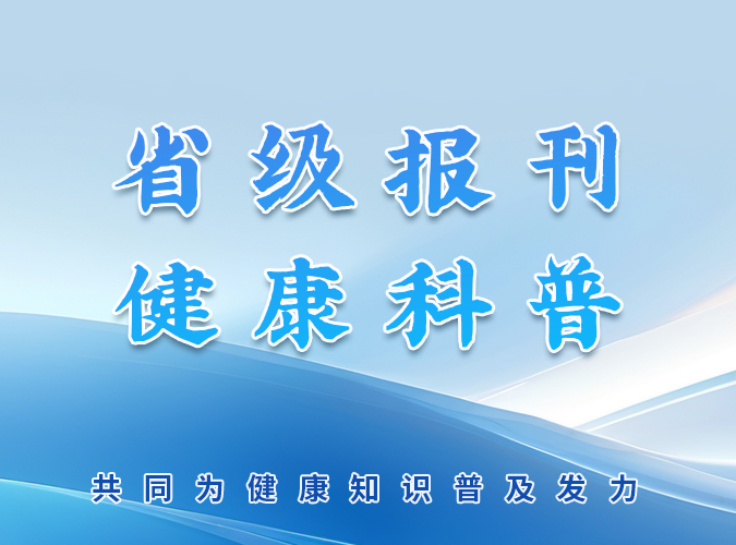 微信图片_20250711203359.jpg
