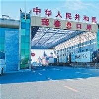 珲春“火出圈”，不只“艾灸旅游”