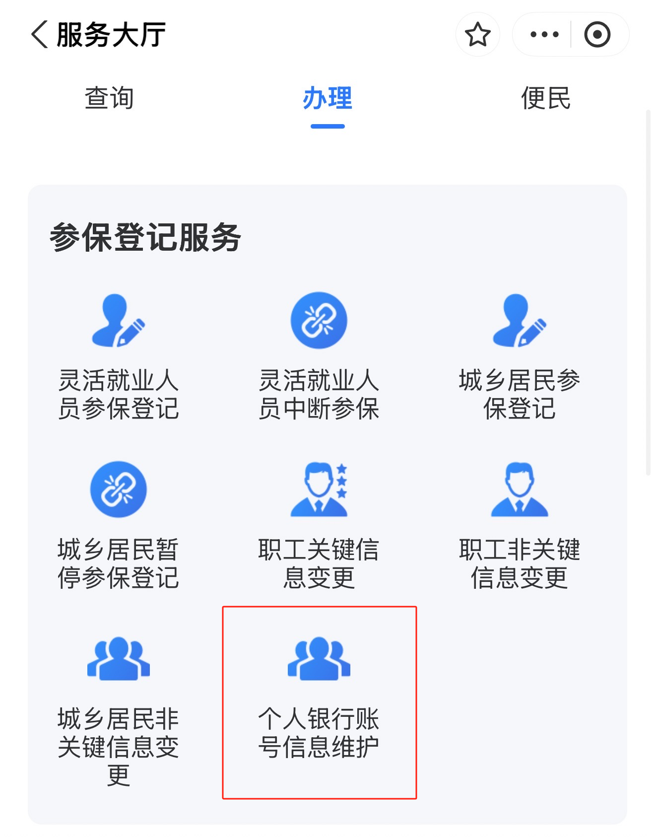 1753844892181.png 微信图片_20250730104746.png