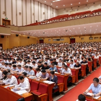 豫政快报 | 企业给厅局打分？这场大会有看点！