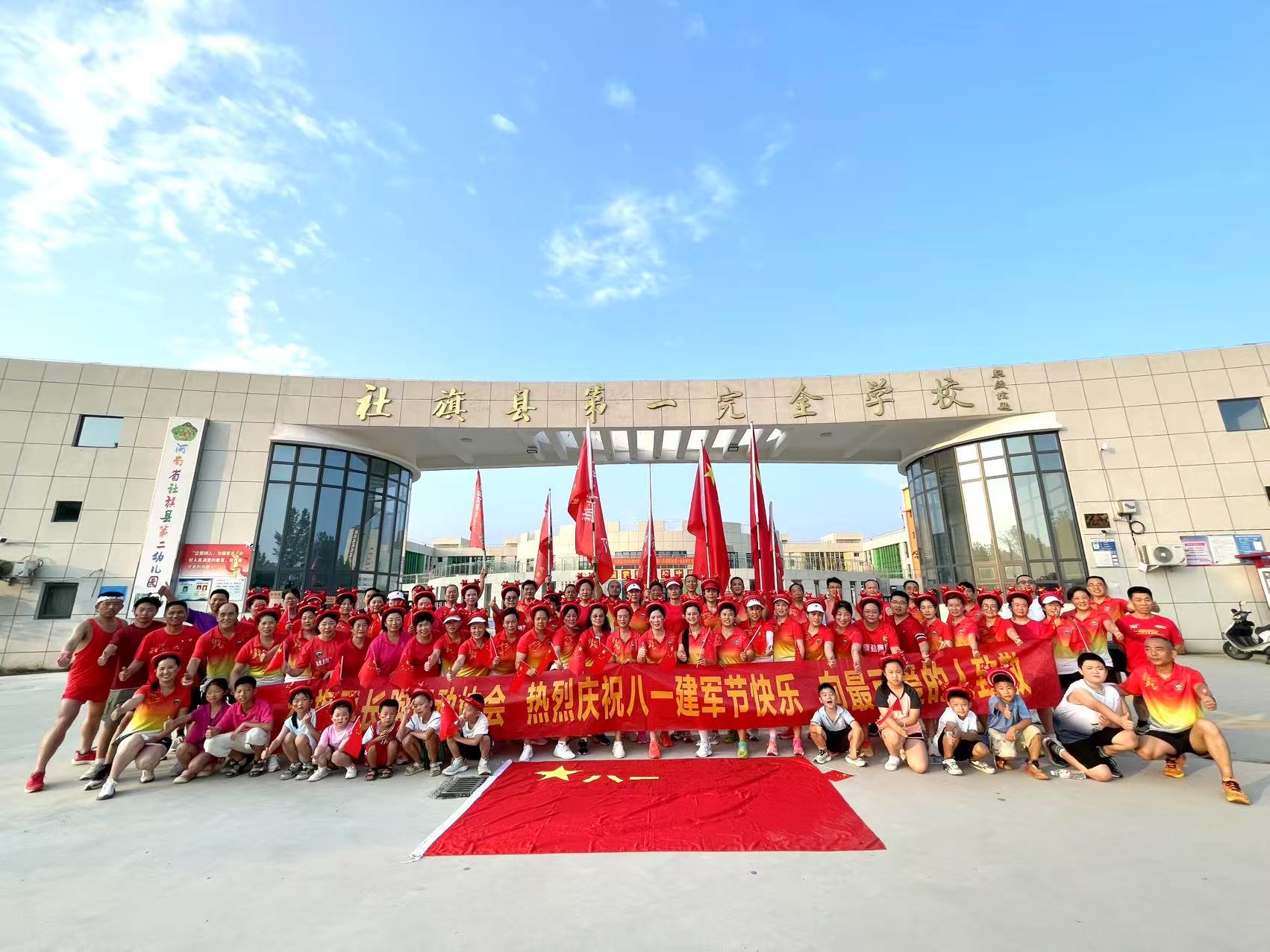1754018959617.jpg 微信图片_20250801110813.jpg