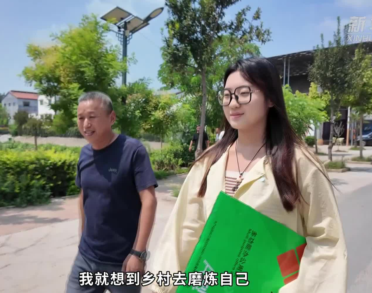 微信图片_2025-08-03_072042_942.png