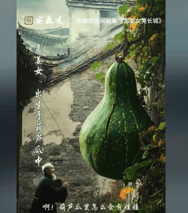 短剧11.png