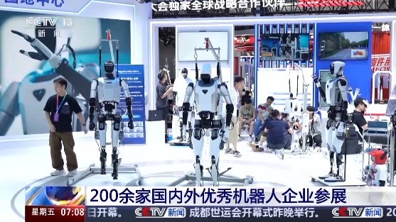 微信截图_20250808112255.png
