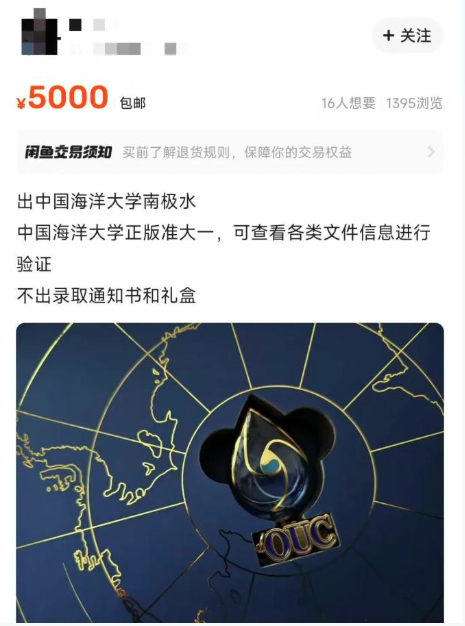 wechat_2025-08-08_154806_471.png