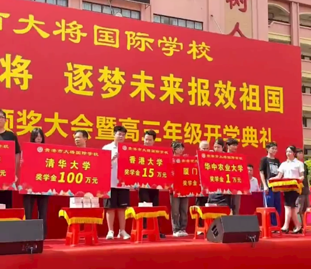 100万.png