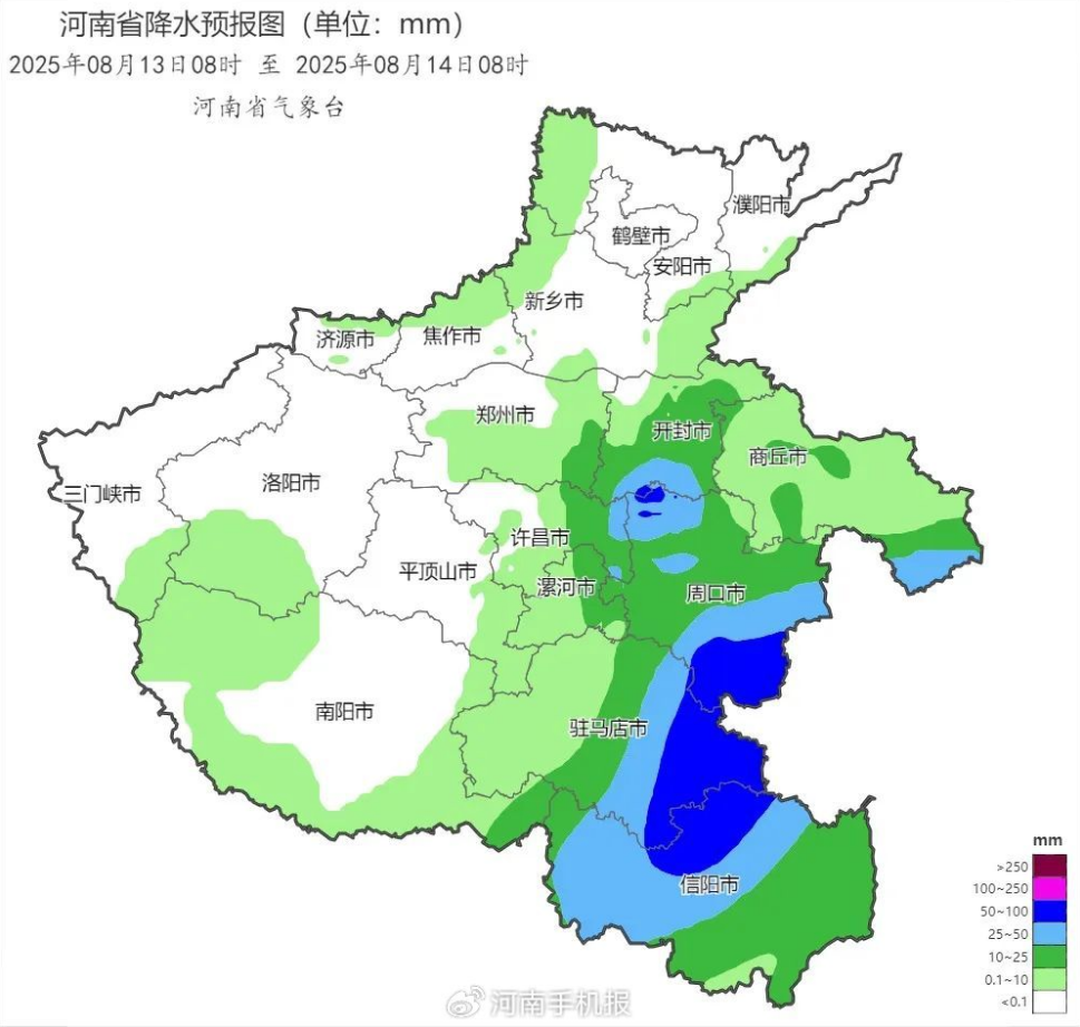 降雨.png