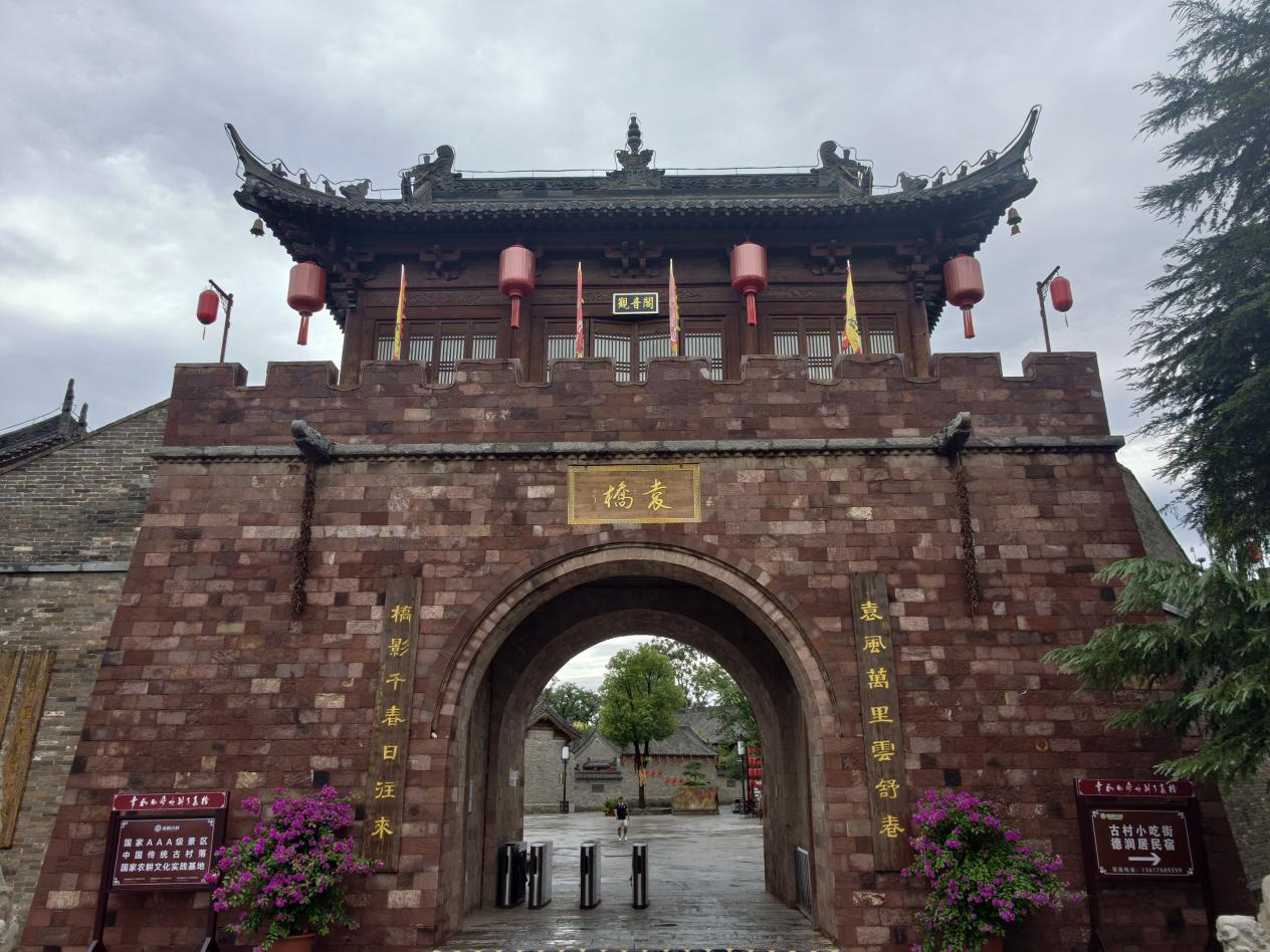 图片1.png