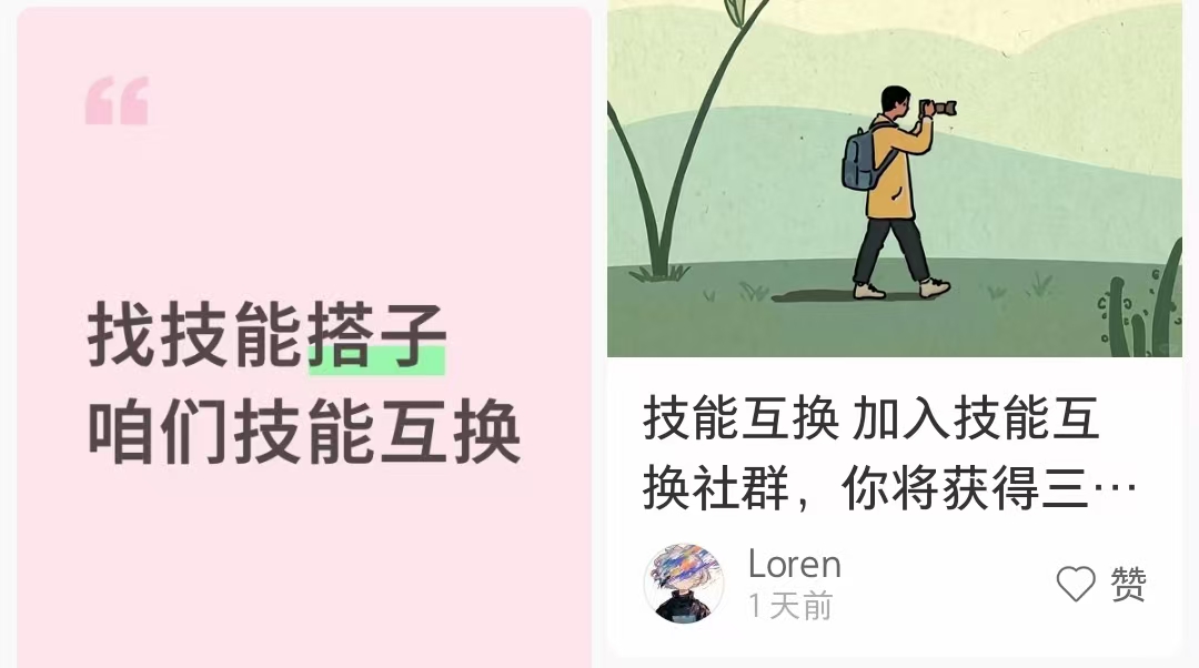 微信图片_20250819172255_367.jpg