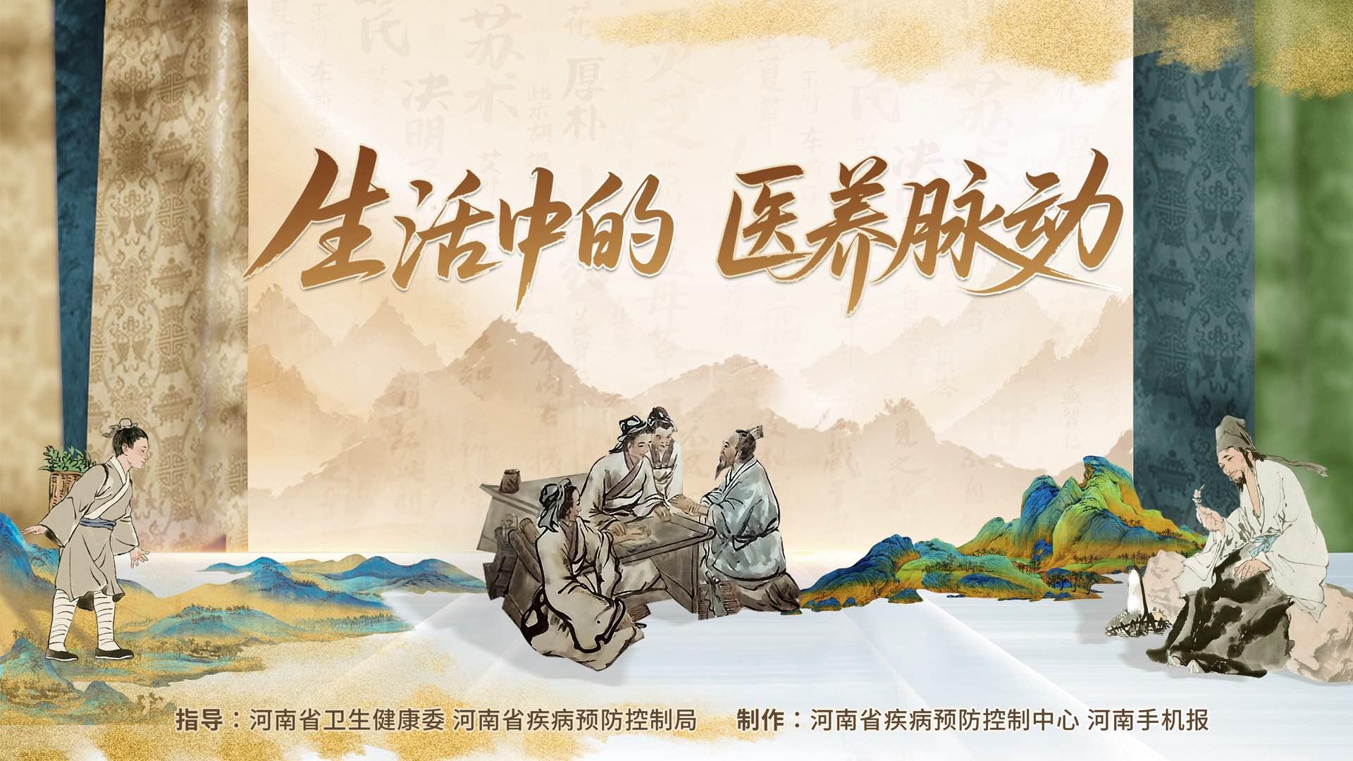 疾控预热片(1)-封面.jpg