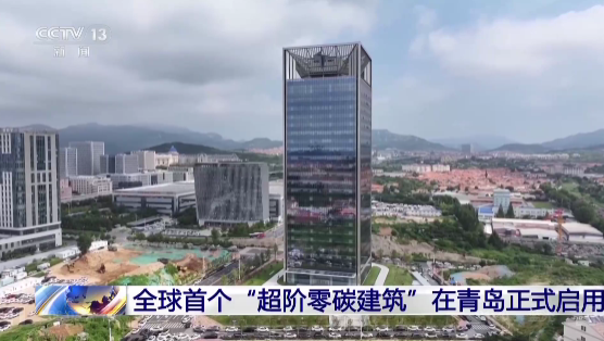 wechat_2025-08-25_065247_940.png