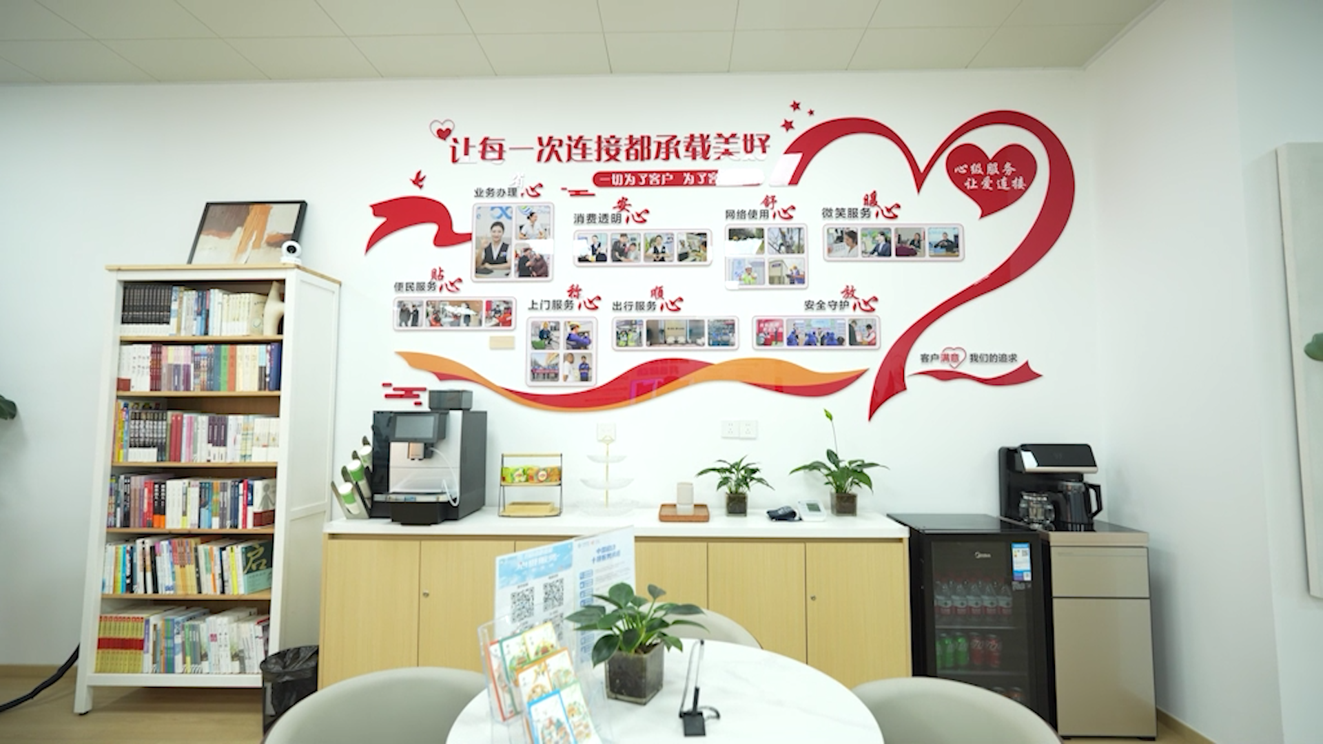 1756114772453.png 图片4.png