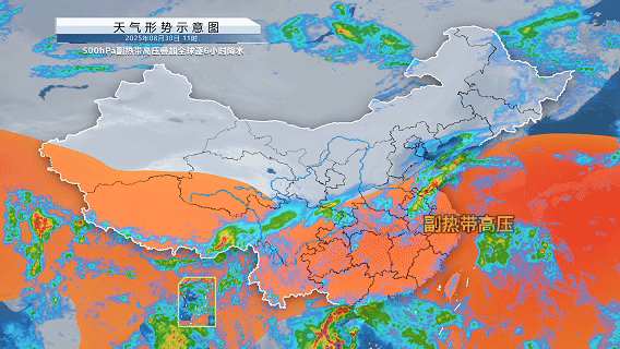 1756596078639.jpg 高温消退.jpg