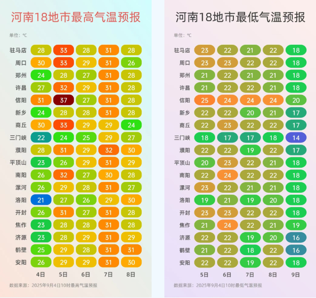 831f4a62-a2cd-4c21-80cd-d3f159b599a1.png