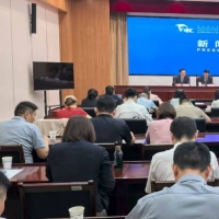 河南是主宾省，2025世界制造业大会来了