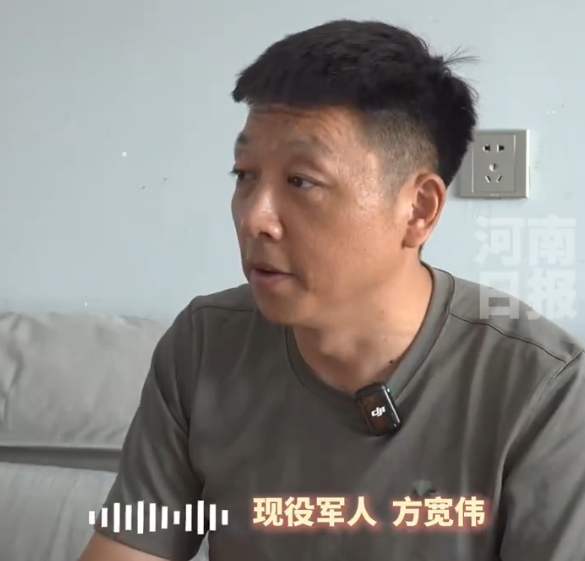 项城籍现役军人方宽伟 横游沙河救三人