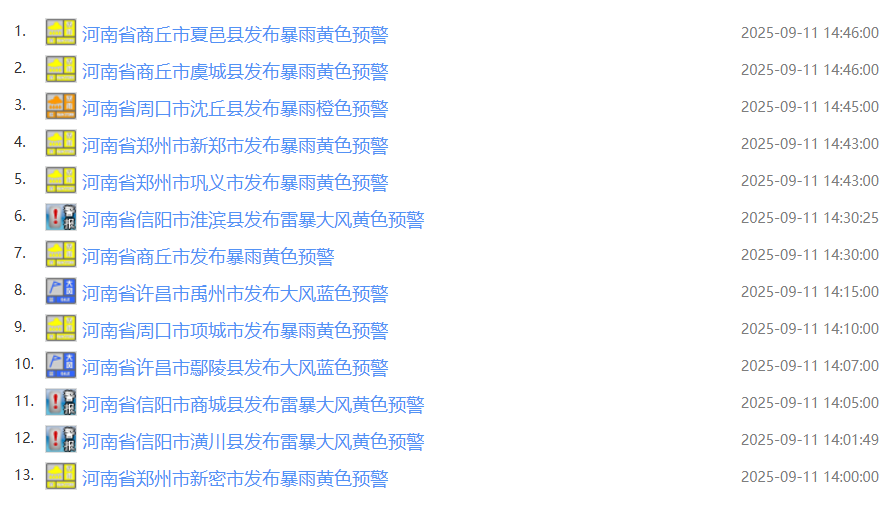 a83e1588-6bd4-48f7-9b35-95408d079fbb.png