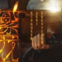 手机报·早报丨预制菜“身份”将有统一说法;宗馥莉或另立门户，启用新品牌“娃小宗”