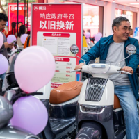 手机报·晚报丨价格不降反增，旧标电动车为何不愁卖？今后三天我省两轮降雨接连上场