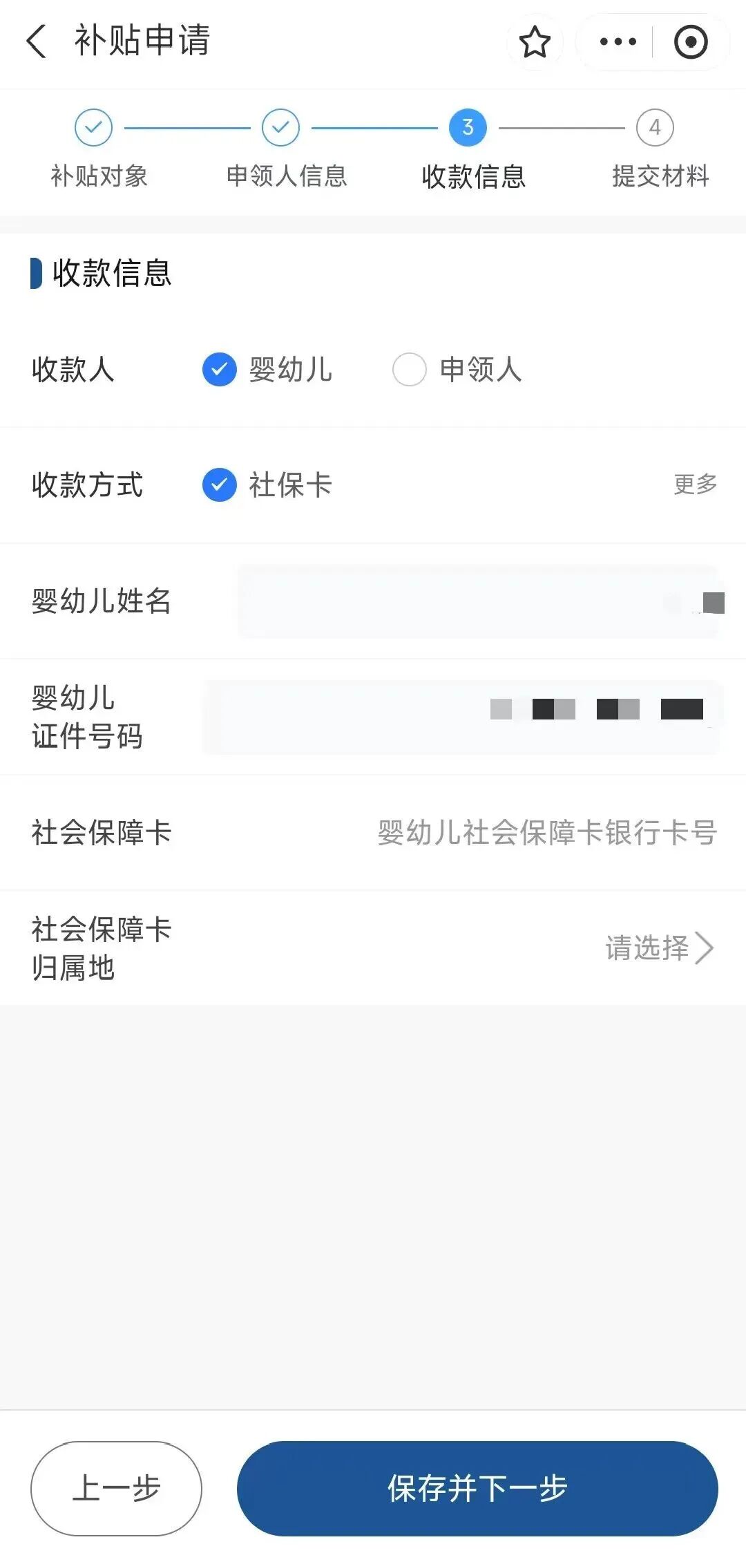 1758189814537.jpg 8.jpg