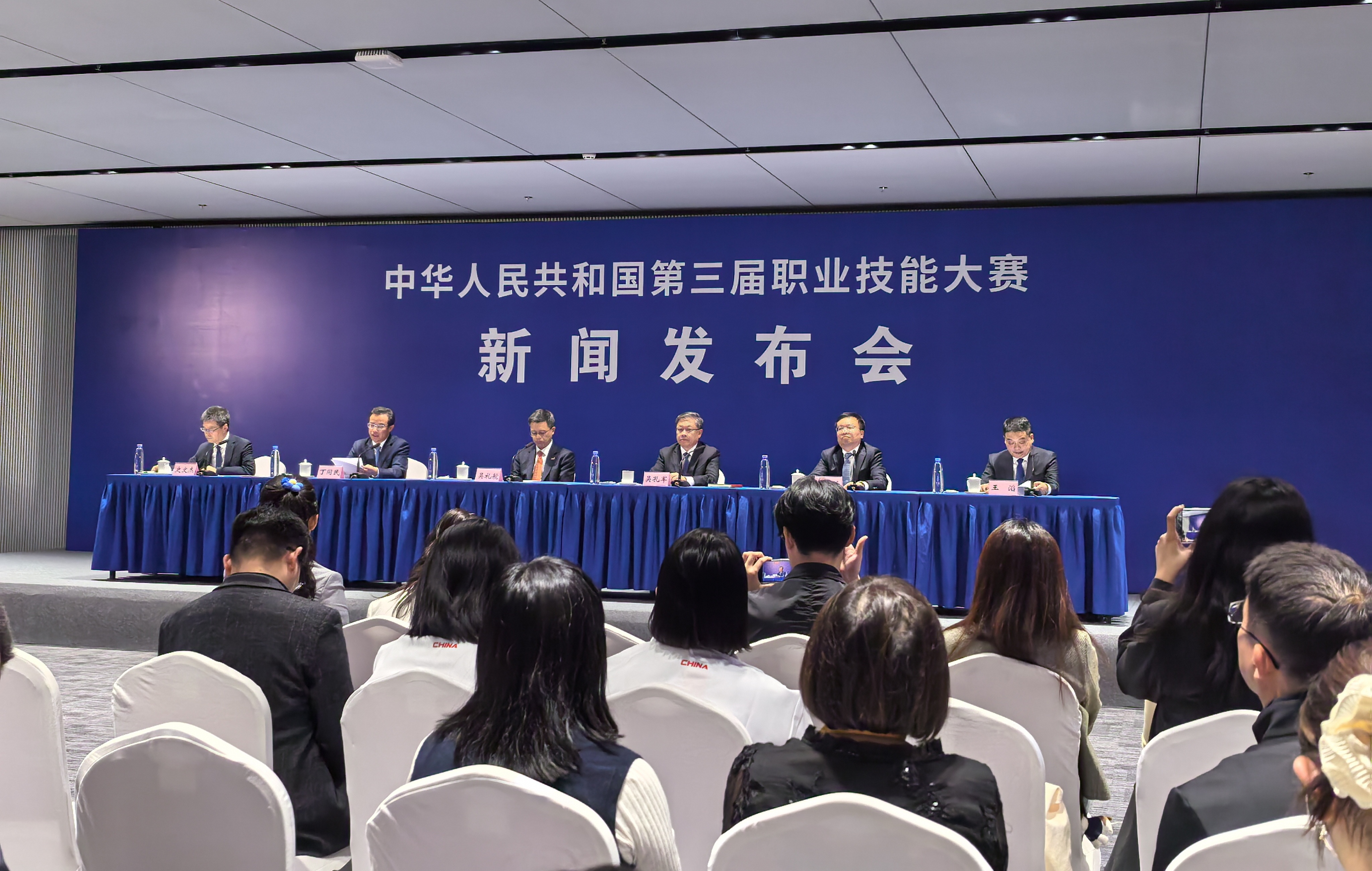 第三届全国技能大赛明日在郑开幕 3420名选手竞逐106个赛项