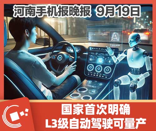 微信图片_20250919133451_426_2.jpg