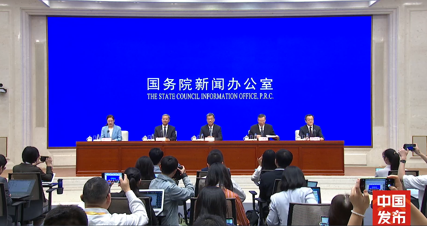 wechat_2025-09-23_171341_927.png