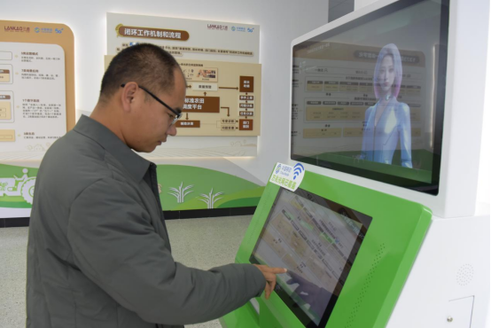 1758632716443.png image.png