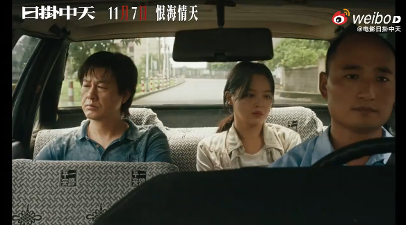 wechat_2025-09-24_174053_472.png