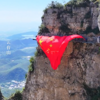 手机报·晚报丨国庆中秋“双节合体”，旅游市场“量价齐升”；双节期间济源轻微交通违法不处罚