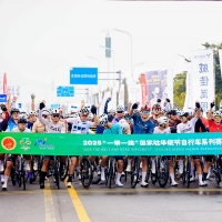 2025“一带一路”国家驻华使节自行车系列赛（河南郑州航空港站）成功举办